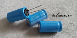 خازن دما بالای 330 میکرو فاراد 100 ولت nichicon ژاپن سری BT با طول عمر بالا
