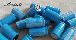 خازن دما بالای 1000 میکرو فاراد 63 ولت nichicon ژاپن سری BT با طول عمر بالا