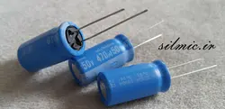 خازن دما بالای 470 میکرو فاراد 50 ولت nichicon ژاپن سری BT با طول عمر بالا