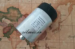 خازن 300 میکرو فاراد 1100 ولت mkp ساخت europtronic تحمل جریان تا 70 آمپر