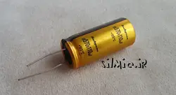 خازن های فای 110 میکرو فاراد 570 ولت Rubycon ژاپن مناسب مدارات لامپی