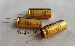 خازن های فای 130 میکرو فاراد 570 ولت Rubycon ژاپن مناسب مدارات لامپی