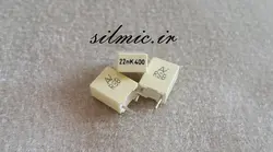 خازن 22 نانو فاراد 400 ولت KEMET ایتالیا از نوع MKT مناسب کوپلاژ بای پس ...
