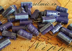 خازن 330 میکرو فاراد 16 ولت NIPPON ژاپن سری LXY با ESR پایین و High reliability