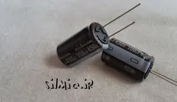 خازن 100 میکرو فاراد 450 ولت nichicon ژاپن سری pz های ریپل و مینیاتوری
