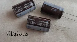 خازن 100 میکرو فاراد 450 ولت nichicon ژاپن سری pz های ریپل و مینیاتوری