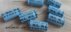 خازن کراس اور 10 میکرو فاراد 100 ولت Rubycon ژاپن با کیفیت بسیار بالا