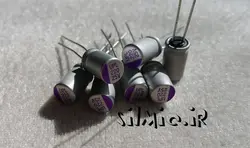 خازن جامد 220 میکرو فاراد 25 ولت UNICON ژاپن UPL با دمای کاری 125 درجه