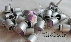 خازن جامد 1500 میکرو فاراد 6.3 ولت gemcon سری GPH با دمای کاری 125 درجه