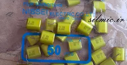 خازن پلی استر 390 نانو فاراد 100 ولت nissei ژاپن سری amz مناسب مصارف عمومی
