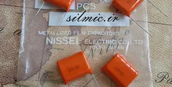 خازن 2.7 میکرو فاراد 250 ولت NISSEI ژاپن MPC پلی پروپیلن متالیزه و های فرکانس