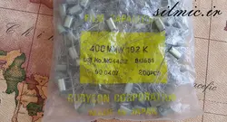 خازن 1 نانو فاراد 400 ولت Rubycon ساخت JAPAN از نوع پلی استر متالیزه MKT