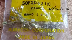 خازن 820 پیکو فاراد 50 ولت پلی استر فیلم ساخت Rubycon ژاپن سری F2D