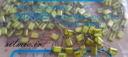 خازن پلی استر 680 پیکو فاراد 50 ولت nissei ژاپن سری laz مناسب مصارف عمومی
