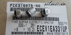 خازن 330 میکرو فاراد ۲۵ ولت SMD ساخت Panasonic ژاپن سری sv مینیاتوری