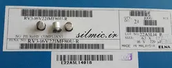 خازن 220 میکرو فاراد 16 ولت ELNA ژاپن SMD سری RV3 با ابعاد مینیاتوری