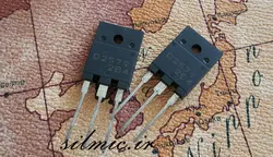 ترانزیستور 2SD2579 ساخت SANYO ژاپن از نوع NPN با توان 1500 ولت 8 آمپر