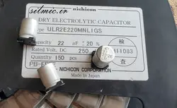 خازن 22 میکرو فاراد 250 ولت smd ساخت nichicon سری ulr های ولتاژ