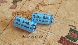 خازن کراس اور 100 میکرو فاراد 50 ولت Rubycon ژاپن با توان بسیار بالا