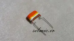 خازن 330 نانو فاراد 100 ولت mullard هلند خازنی بی رقیب در عرصه تن کنترل