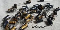 خازن های گرید صوتی 22 میکرو فاراد 50 ولت NICHICON سری KZ MUSE