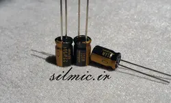 خازن های گرید صوتی 22 میکرو فاراد 50 ولت NICHICON سری KZ MUSE