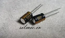 خازن های گرید صوتی 22 میکرو فاراد 50 ولت NICHICON سری KZ MUSE