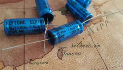 خازن کراس اور 1.5 میکرو فاراد 100 ولت ELYTONE تایوان نوع بی پلار