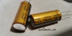 خازن های فای نیچیکون 4700 میکرو فاراد 63 ولت گرید استاندارد صوتی سری FW