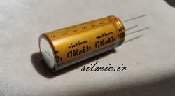 خازن های فای نیچیکون 4700 میکرو فاراد 63 ولت گرید استاندارد صوتی سری FW