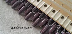 خازن 2.2 میکرو فاراد 50 ولت NIPPON ژاپن سری ASV با گرید صوتی و مینیاتوری