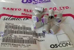 خازن جامد 820 میکرو فاراد 2.5 ولت نوع SANYO OS-CON ژاپن سری SEPC