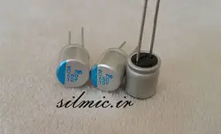 خازن جامد 680 میکرو فاراد 10 ولت NIPPON ژاپن سری PSC با طول عمر 15000 ساعت
