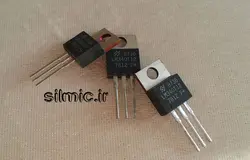 رگولاتور LM7812 ساخت NATIONAL ژاپن خروجی 12 ولت و جریان 1.5 آمپر و بالاتر