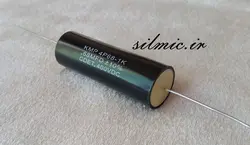 خازن آدیو 680 نانو فاراد 400 ولت kmp آمریکایی CDE ازنوع Film Paper-Polyester