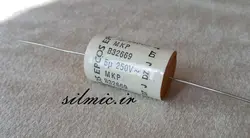 خازن اکسیال 5 میکرو فاراد 250 ولت ac و 430 ولت dc ساخت epcos آلمان نوع mkp