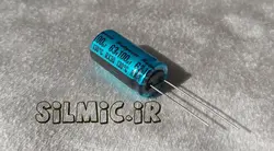 خازن 100 میکرو فاراد 63 ولت ژاپنی Rubycon سری RX30 با رنج دمایی 130 درجه