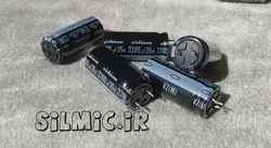 خازن الکترولیت 3300 میکرو فاراد 35 ولت nichicon ژاپن سری vz با ابعاد مینیاتوری