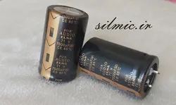 خازن های گرید صوتی 7500 میکرو فاراد 71 ولت ELNA ژاپن سری حرفه ای LAO