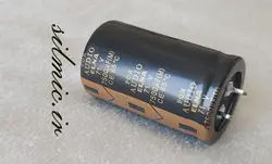 خازن های گرید صوتی 7500 میکرو فاراد 71 ولت ELNA ژاپن سری حرفه ای LAO