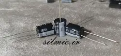 خازن 1000 میکرو فاراد 16 ولت NICHICON ژاپن سری VK با ابعاد مینیاتوری