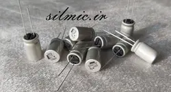 خازن دما بالا 330 میکرو فاراد 35 ولت النا سری RKB با تحمل 135 درجه و مینیاتوری