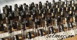 خازن آدیو 3.3 میکرو فاراد 50 ولت ELNA سری R2A مینیاتوری گرید صوتی black gold