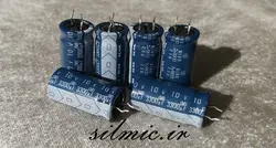خازن آدیو 3300 میکرو فاراد 10 ولت ژاپنی ELNA مدل استاندارد blue robe سری RE2