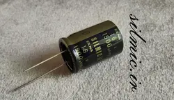 خازن سیلمیک النا 1500 میکرو فاراد 16 ولت های گرید صوتی RFS ( SILMICII )