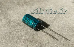 خازن 47 میکرو فاراد 50 ولت ژاپنی Rubycon سری RX30 با رنج دمایی ۱۳۰ درجه