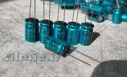 خازن 47 میکرو فاراد 50 ولت ژاپنی Rubycon سری RX30 با رنج دمایی ۱۳۰ درجه