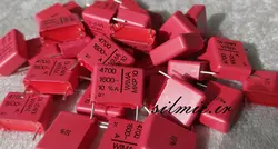 خازن های فرکانس 4.7 نانو فاراد 1600 ولت WIMA آلمان گرید صوتی سری MKP10