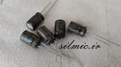 خازن آدیو 470 میکرو فاراد 16 ولت الکترولیت ELNA سری RA2 با گرید صوتی مینیاتوری