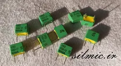 خازن های فرکانسی 150 پیکو فاراد 100 ولت گرید صوتی WIMA آلمان سری FKP2